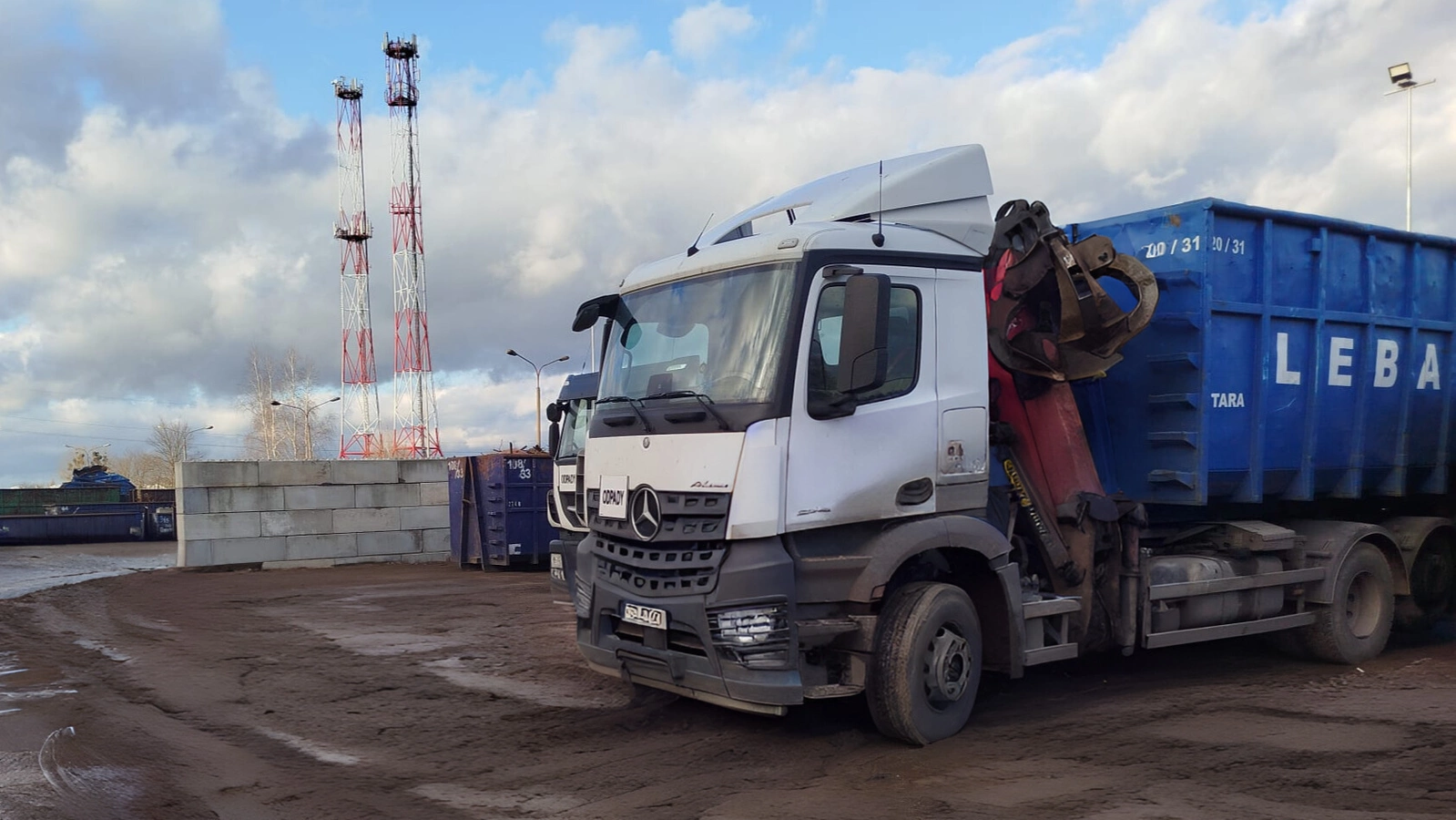 Transport and HTC Loading Services